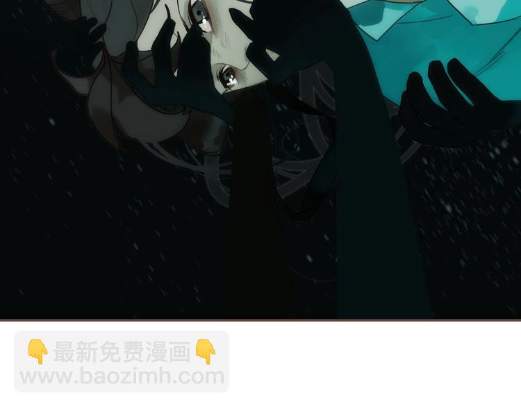 一代靈後 - 第65話 不敗戰歌（二）(2/2) - 6