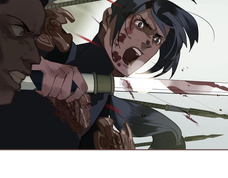 一代靈後 - 第65話 不敗戰歌（二）(2/2) - 3