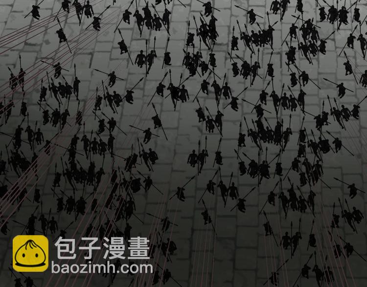 一代靈後 - 第65話 不敗戰歌（二）(2/2) - 2