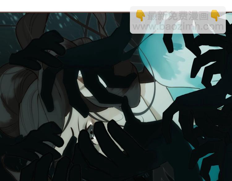 一代靈後 - 第65話 不敗戰歌（二）(2/2) - 6