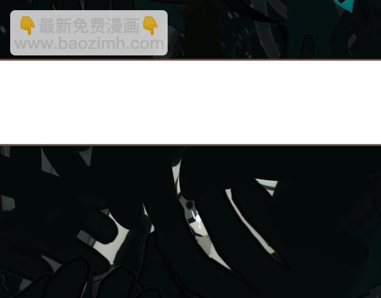 一代靈後 - 第65話 不敗戰歌（二）(2/2) - 7