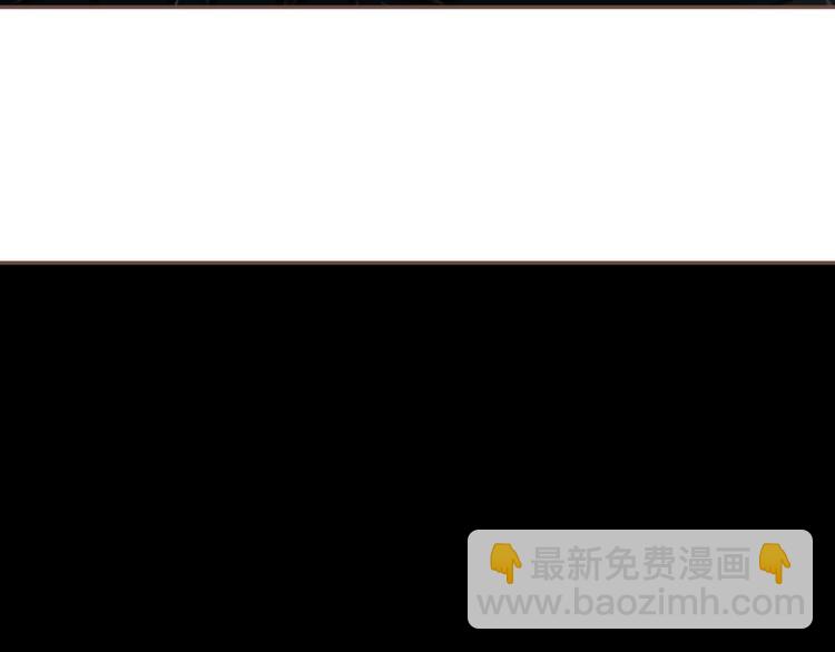 一代靈後 - 第65話 不敗戰歌（二）(2/2) - 8