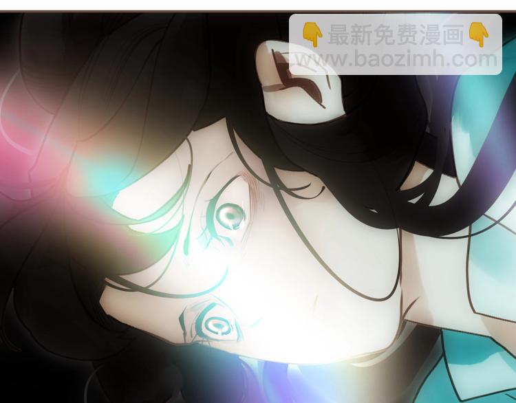 一代靈後 - 第65話 不敗戰歌（二）(2/2) - 3