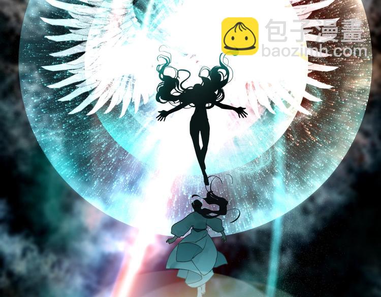 一代靈後 - 第65話 不敗戰歌（二）(2/2) - 6