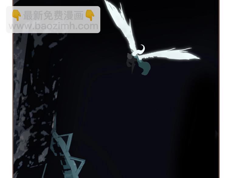 一代靈後 - 第65話 不敗戰歌（二）(1/2) - 1