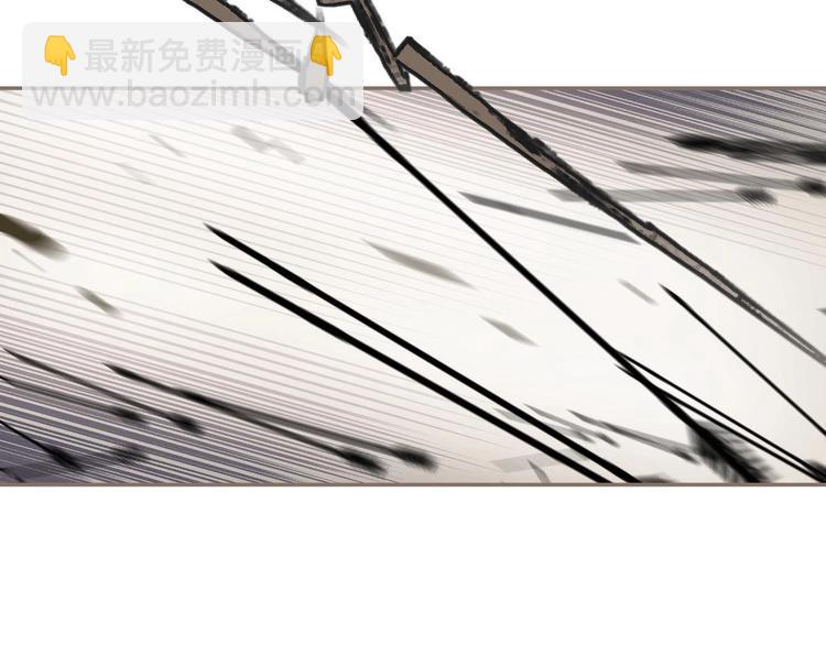 一代靈後 - 第65話 不敗戰歌（二）(2/2) - 5