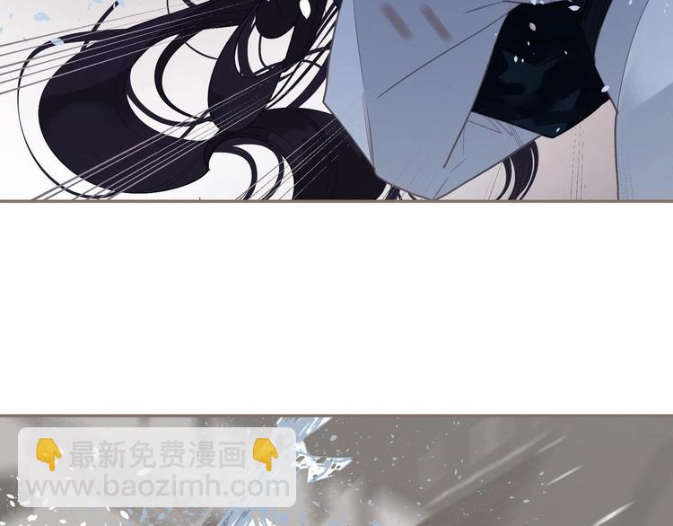 一代靈後 - 第65話 不敗戰歌（二）(2/2) - 7