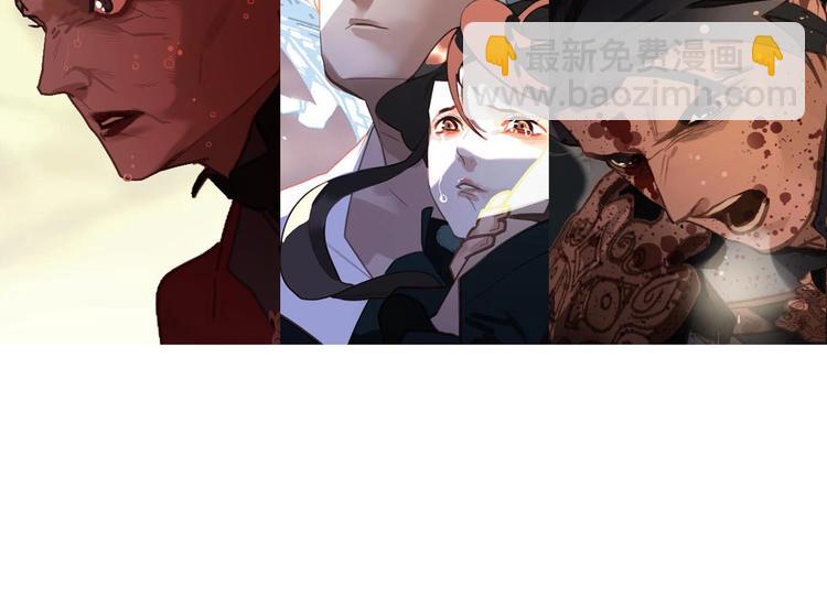 一代靈後 - 第65話 不敗戰歌（二）(2/2) - 3