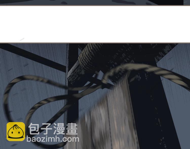 一代靈後 - 第67話 我族存亡(3/6) - 8