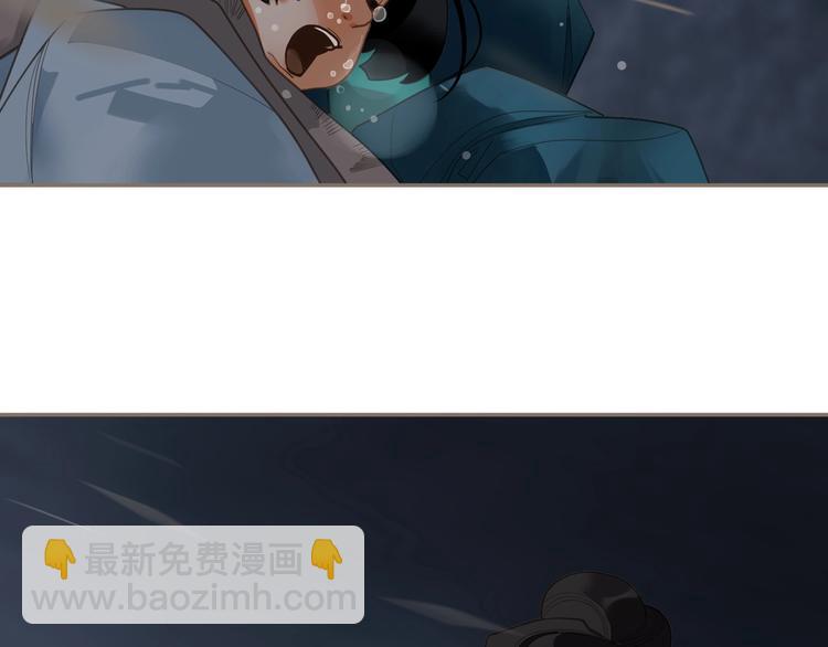 一代靈後 - 第67話 我族存亡(3/6) - 7