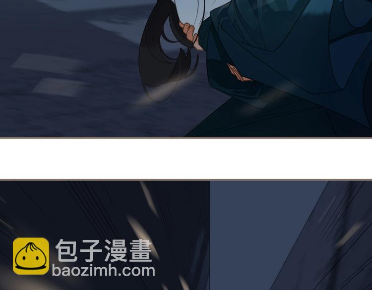 一代靈後 - 第67話 我族存亡(3/6) - 2