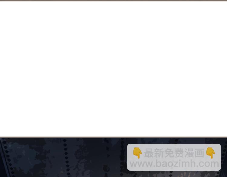 一代靈後 - 第67話 我族存亡(3/6) - 4