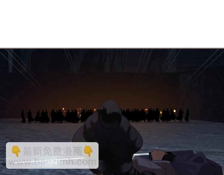 一代靈後 - 第67話 我族存亡(3/6) - 6