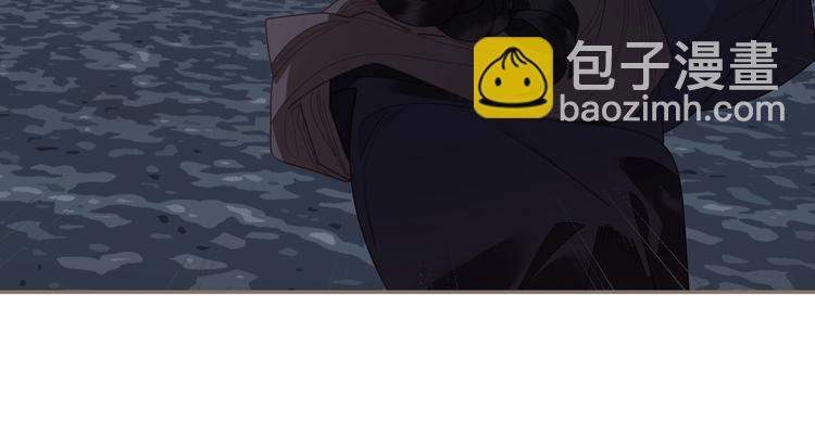 一代靈後 - 第67話 我族存亡(3/6) - 7