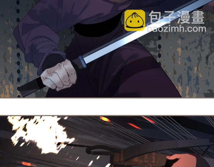 一代靈後 - 第67話 我族存亡(3/6) - 1