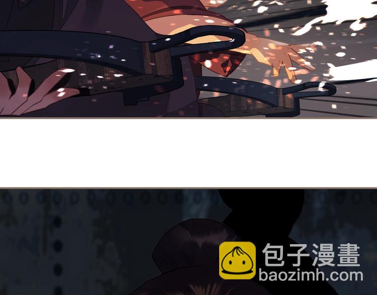 一代靈後 - 第67話 我族存亡(3/6) - 3