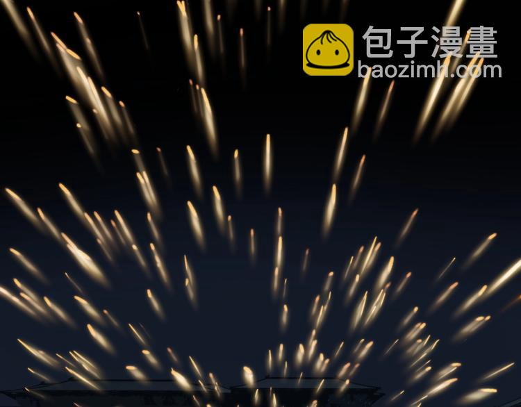 一代靈後 - 第67話 我族存亡(3/6) - 6