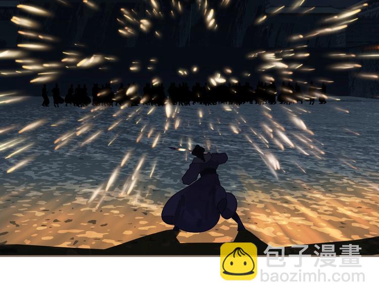 一代靈後 - 第67話 我族存亡(3/6) - 7