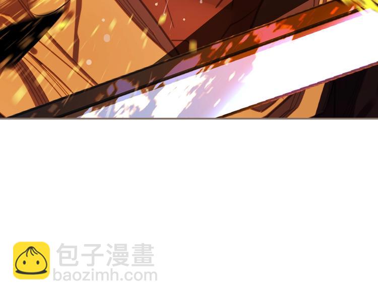 一代靈後 - 第67話 我族存亡(3/6) - 2