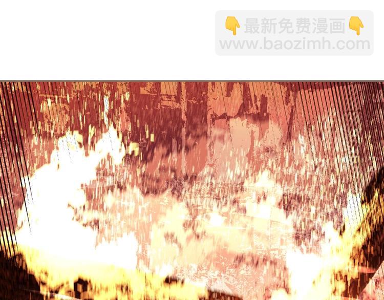 一代靈後 - 第67話 我族存亡(3/6) - 8