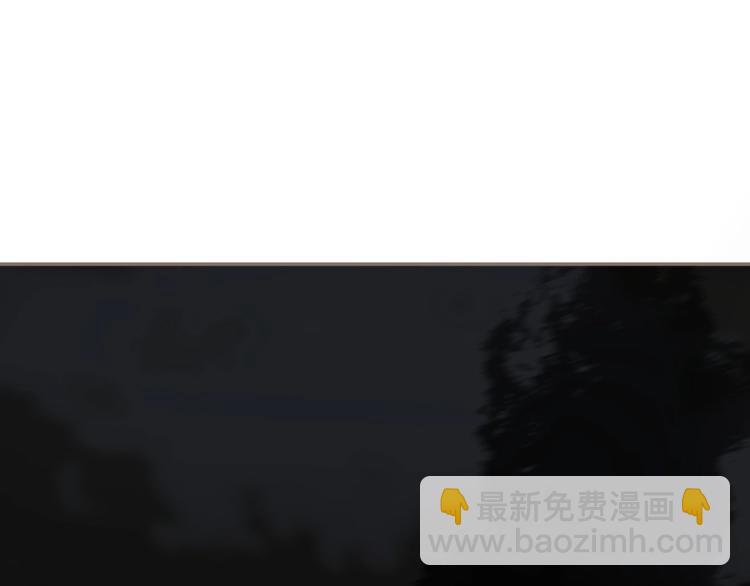 一代靈後 - 第67話 我族存亡(3/6) - 6