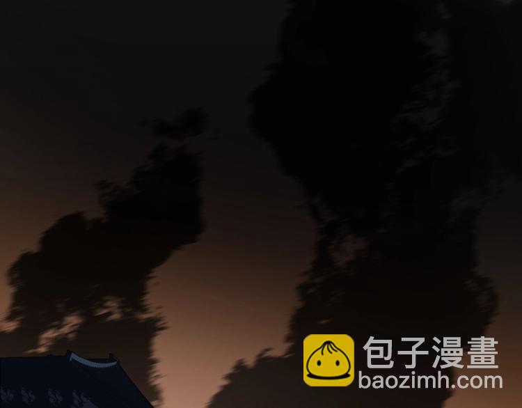 一代靈後 - 第67話 我族存亡(4/6) - 5