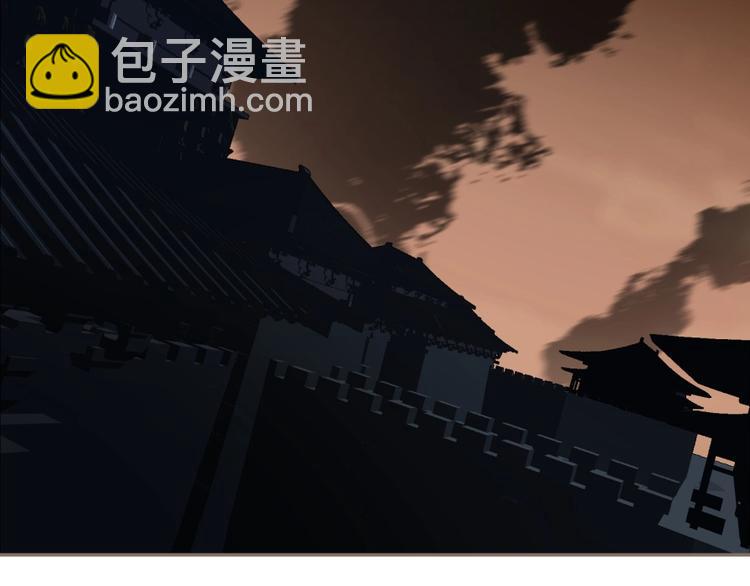 一代靈後 - 第67話 我族存亡(4/6) - 6