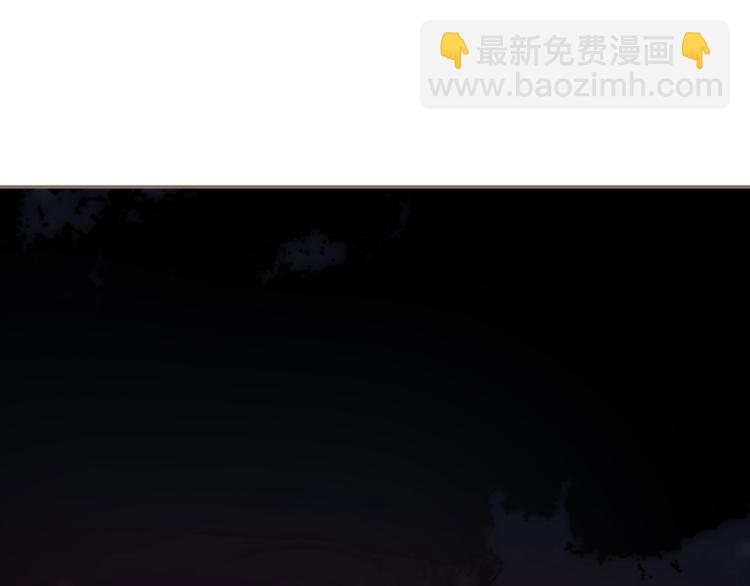 一代靈後 - 第67話 我族存亡(4/6) - 8