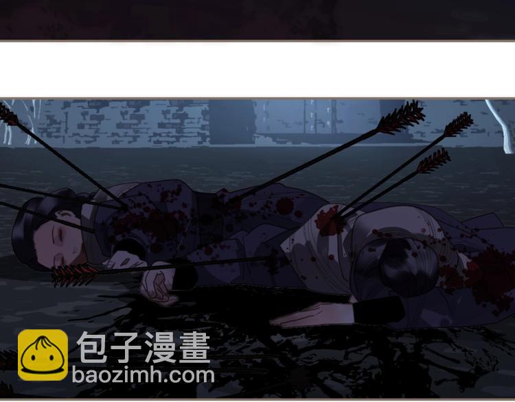 一代靈後 - 第67話 我族存亡(4/6) - 1