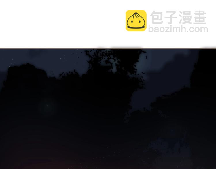 一代靈後 - 第67話 我族存亡(4/6) - 2