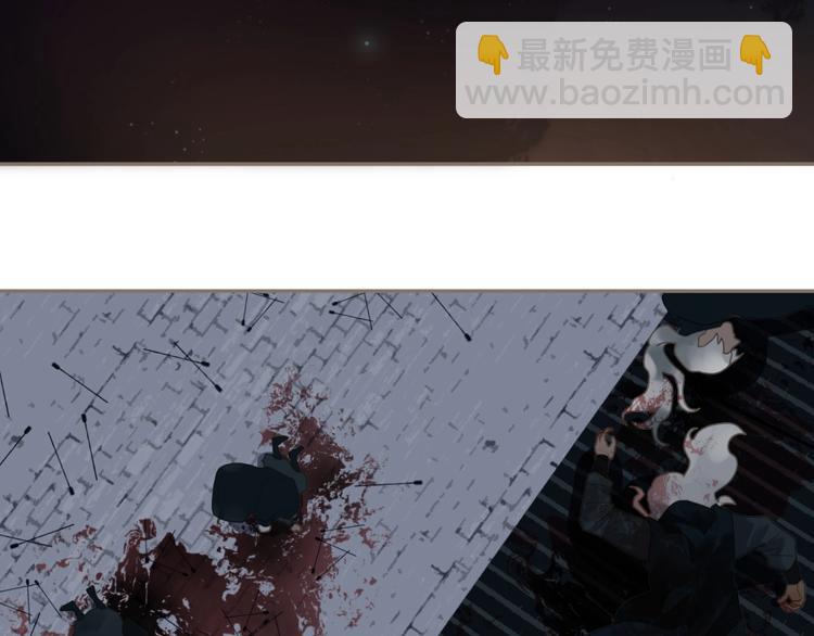 一代靈後 - 第67話 我族存亡(4/6) - 3