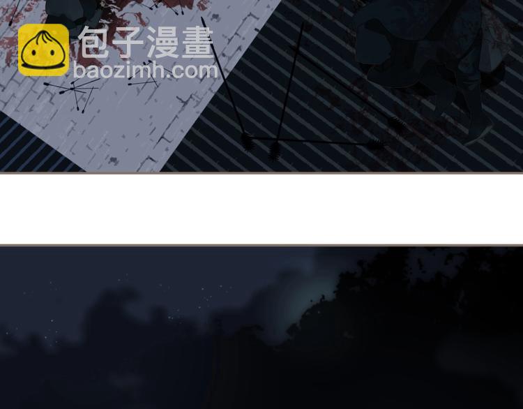 一代靈後 - 第67話 我族存亡(4/6) - 4