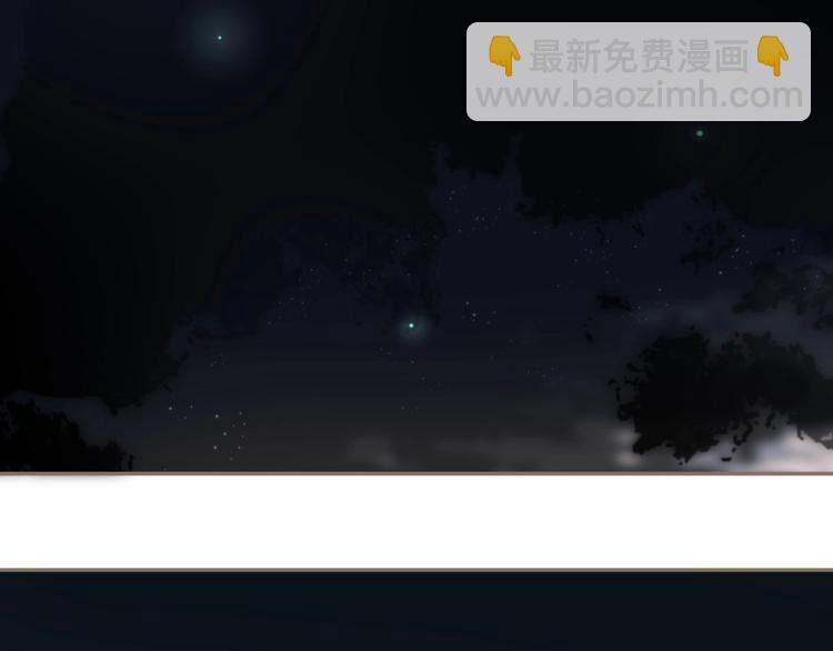 一代靈後 - 第67話 我族存亡(4/6) - 5