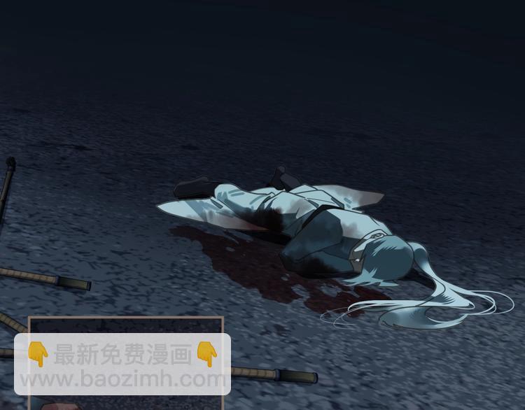 一代靈後 - 第67話 我族存亡(4/6) - 6