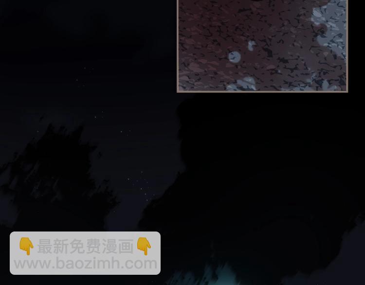 一代靈後 - 第67話 我族存亡(4/6) - 8