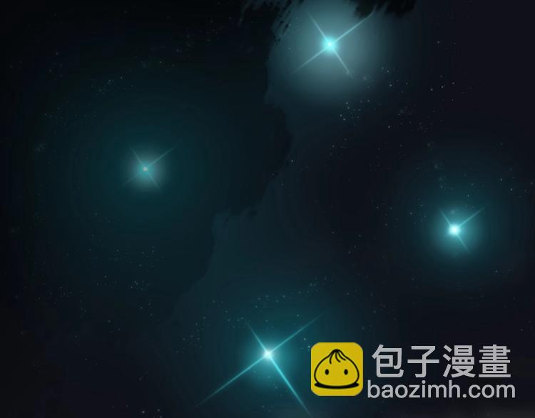 一代靈後 - 第67話 我族存亡(4/6) - 1