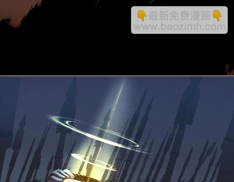 一代靈後 - 第67話 我族存亡(4/6) - 3