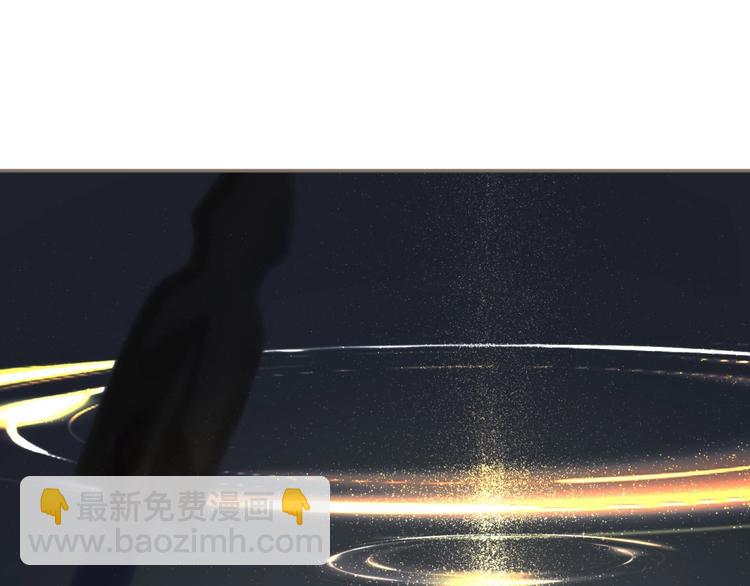 一代靈後 - 第67話 我族存亡(4/6) - 6