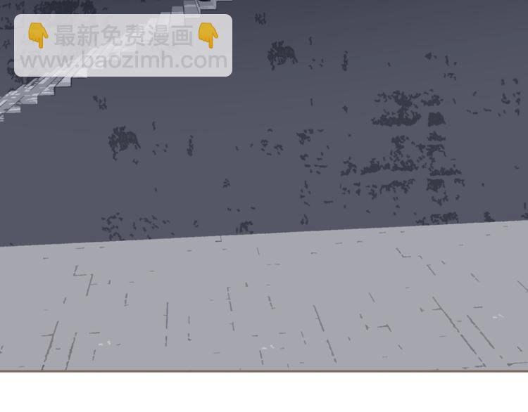 一代靈後 - 第67話 我族存亡(1/6) - 1