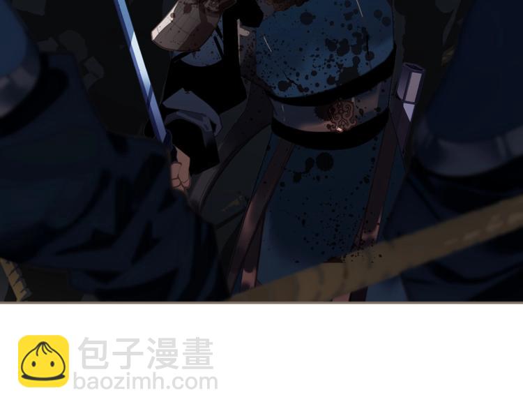 一代靈後 - 第67話 我族存亡(4/6) - 8