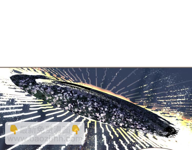 一代靈後 - 第67話 我族存亡(4/6) - 2