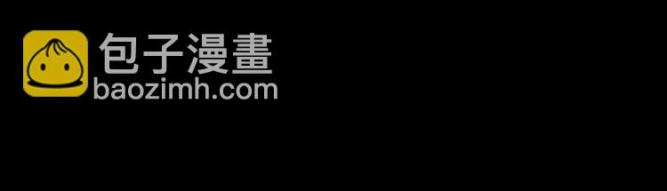 一代靈後 - 第67話 我族存亡(4/6) - 3