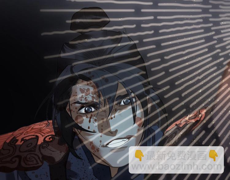 一代靈後 - 第67話 我族存亡(4/6) - 4