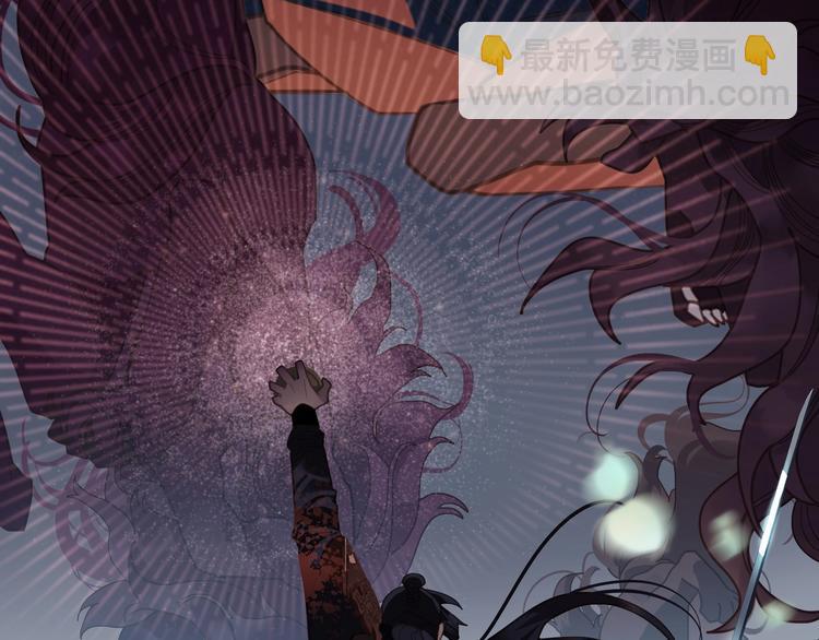 一代靈後 - 第67話 我族存亡(4/6) - 6