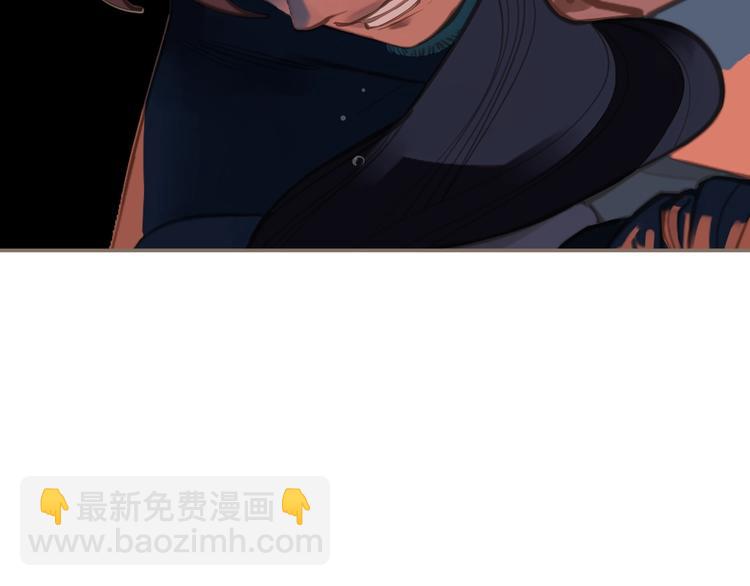 一代靈後 - 第67話 我族存亡(5/6) - 8