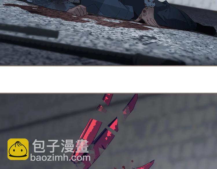 一代靈後 - 第67話 我族存亡(5/6) - 8