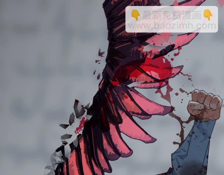 一代靈後 - 第67話 我族存亡(5/6) - 3