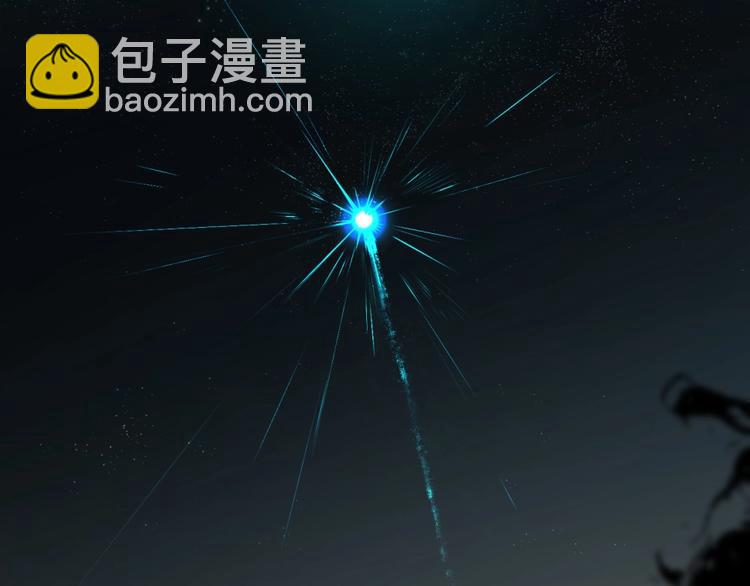 一代靈後 - 第67話 我族存亡(5/6) - 6