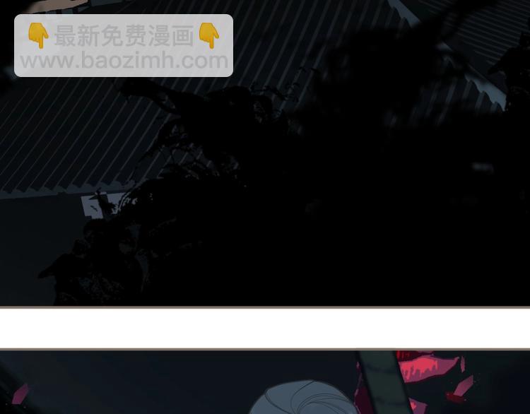 一代靈後 - 第67話 我族存亡(5/6) - 8