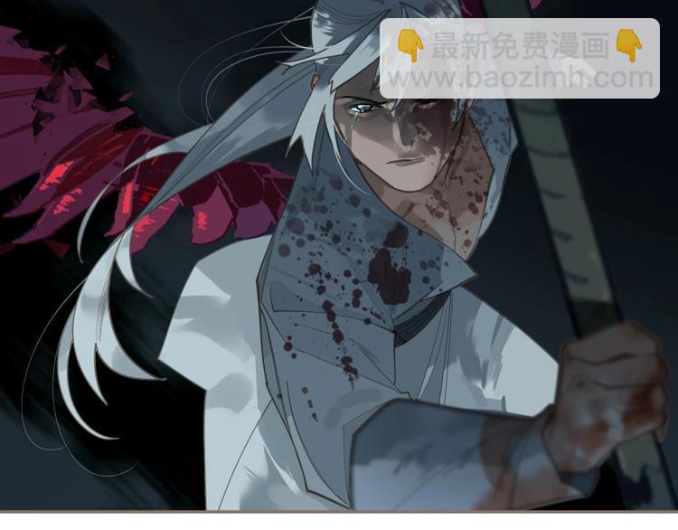 一代靈後 - 第67話 我族存亡(5/6) - 1